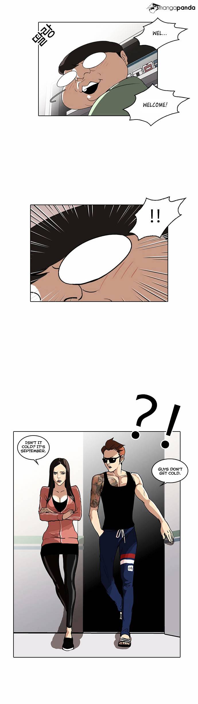Read Lookism Manga Online
