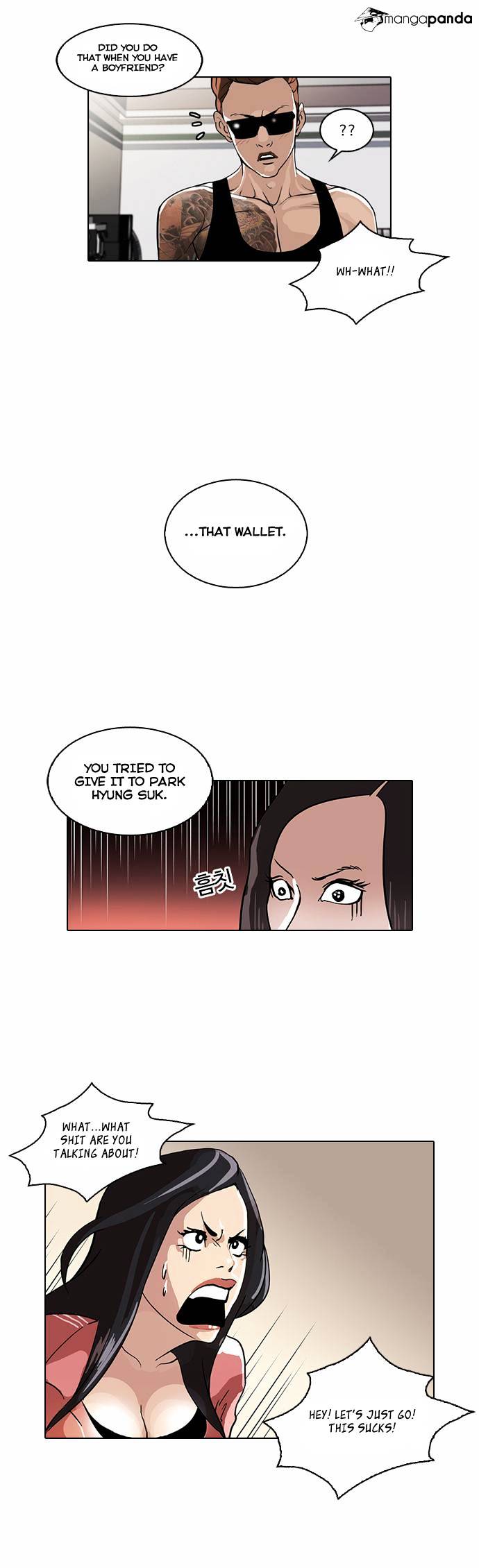 Read Lookism Manga Online