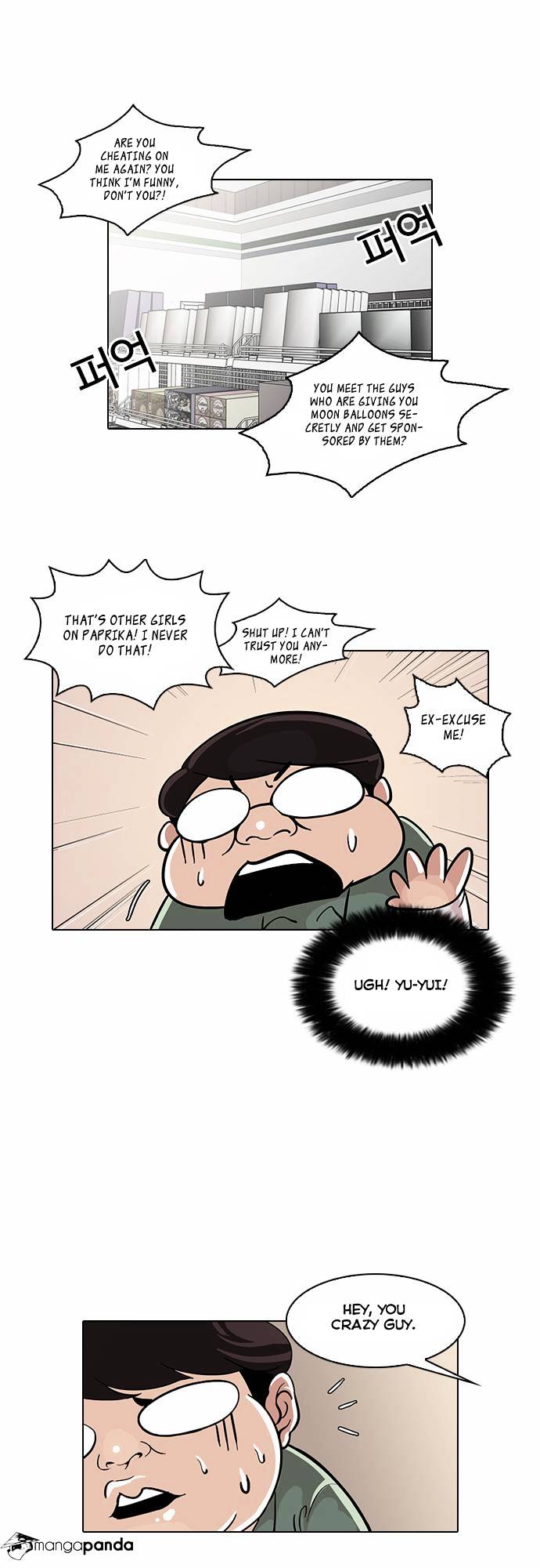 Read Lookism Manga Online