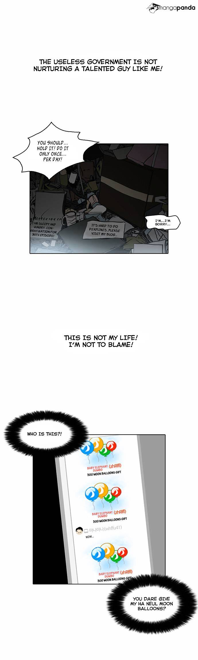 Read Lookism Manga Online