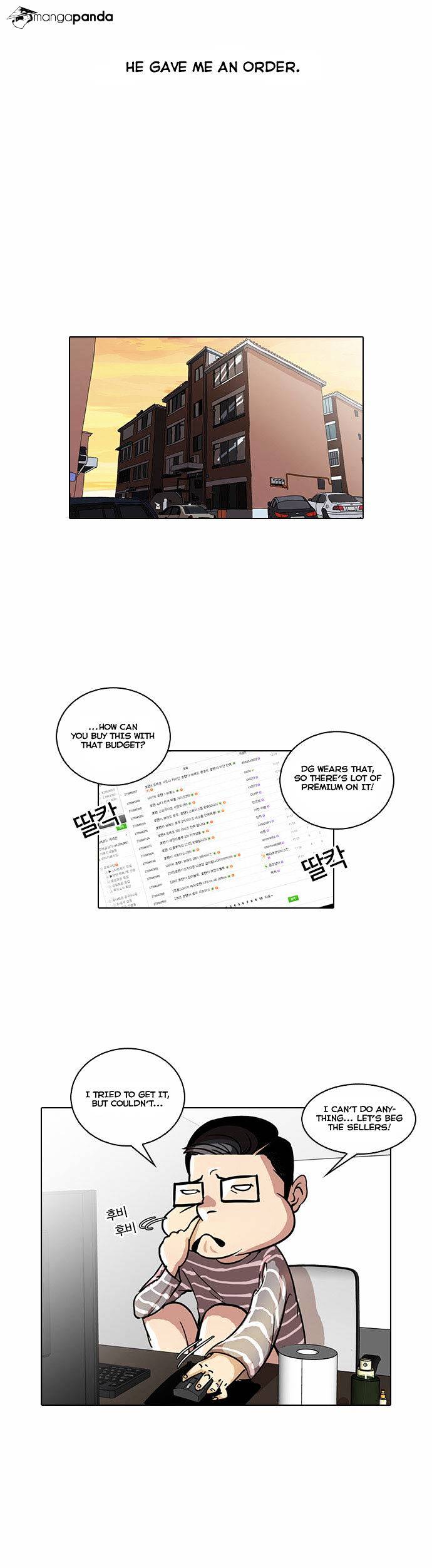 Read Lookism Manga Online