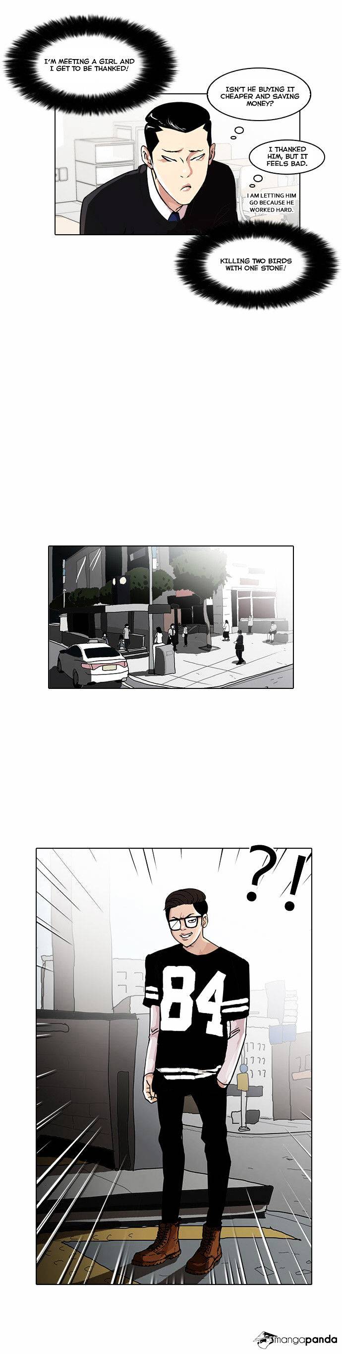 Read Lookism Manga Online