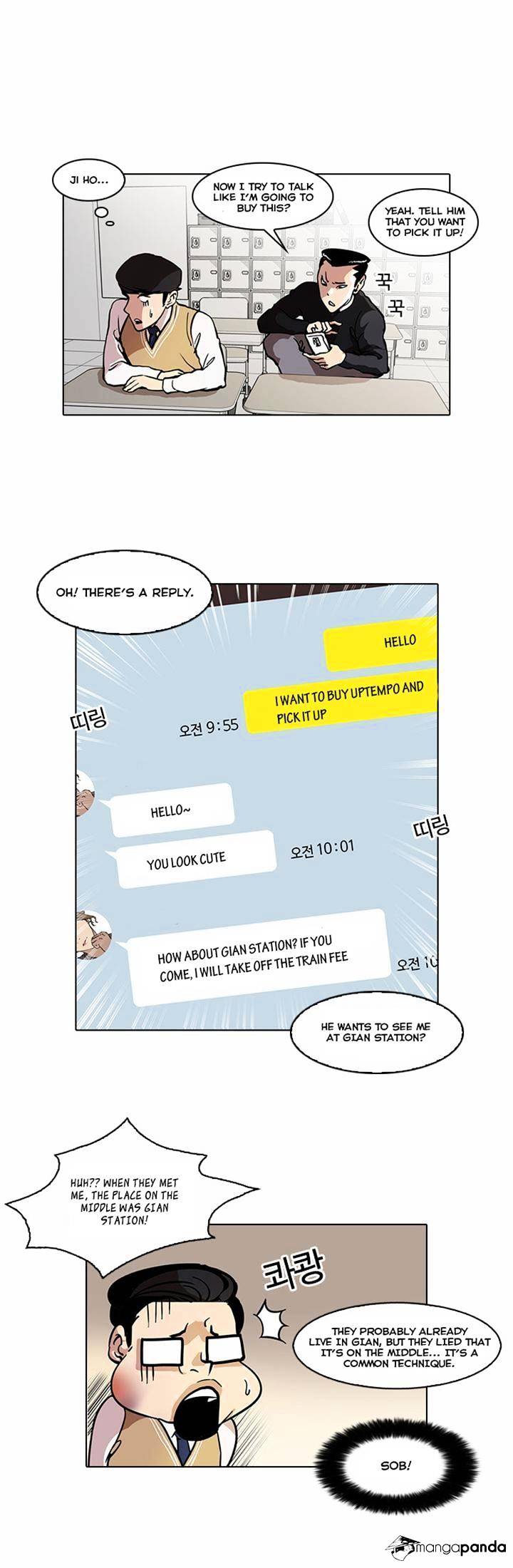 Read Lookism Manga Online