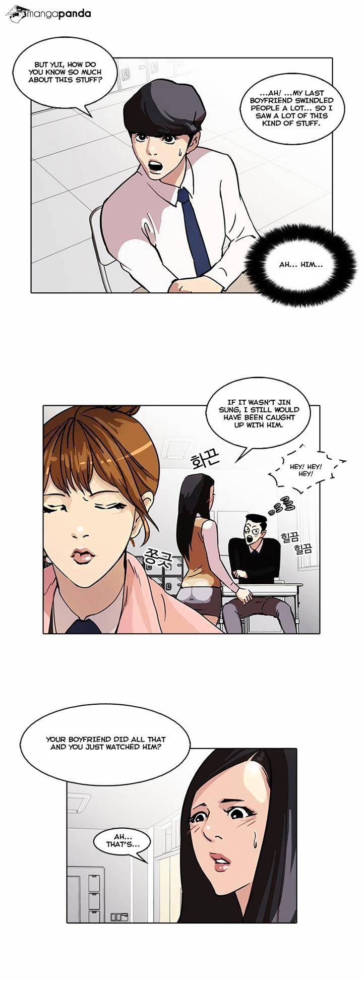 Read Lookism Manga Online