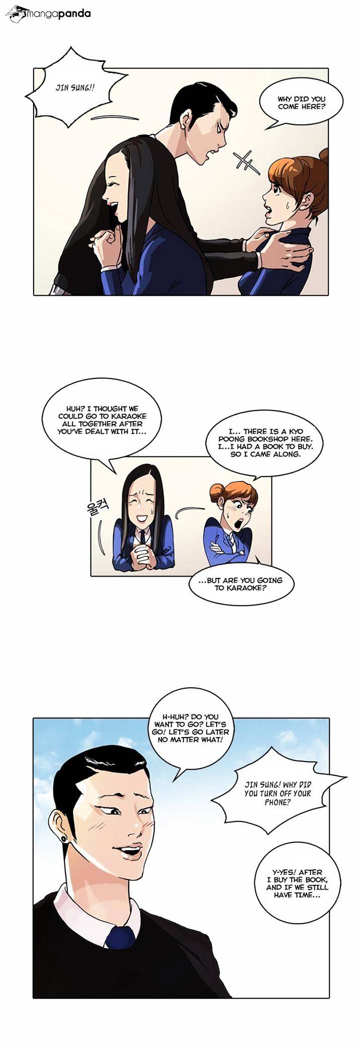 Read Lookism Manga Online