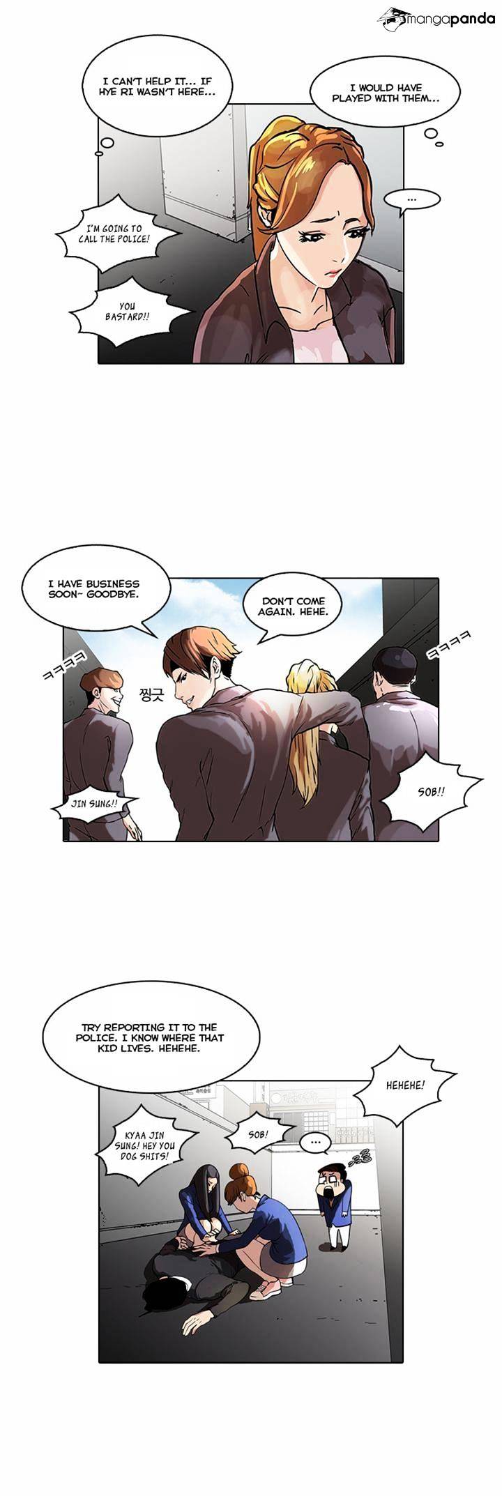 Read Lookism Manga Online