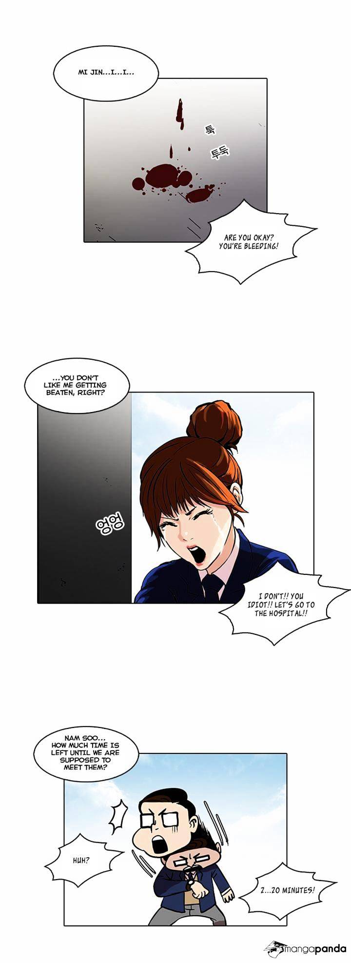 Read Lookism Manga Online