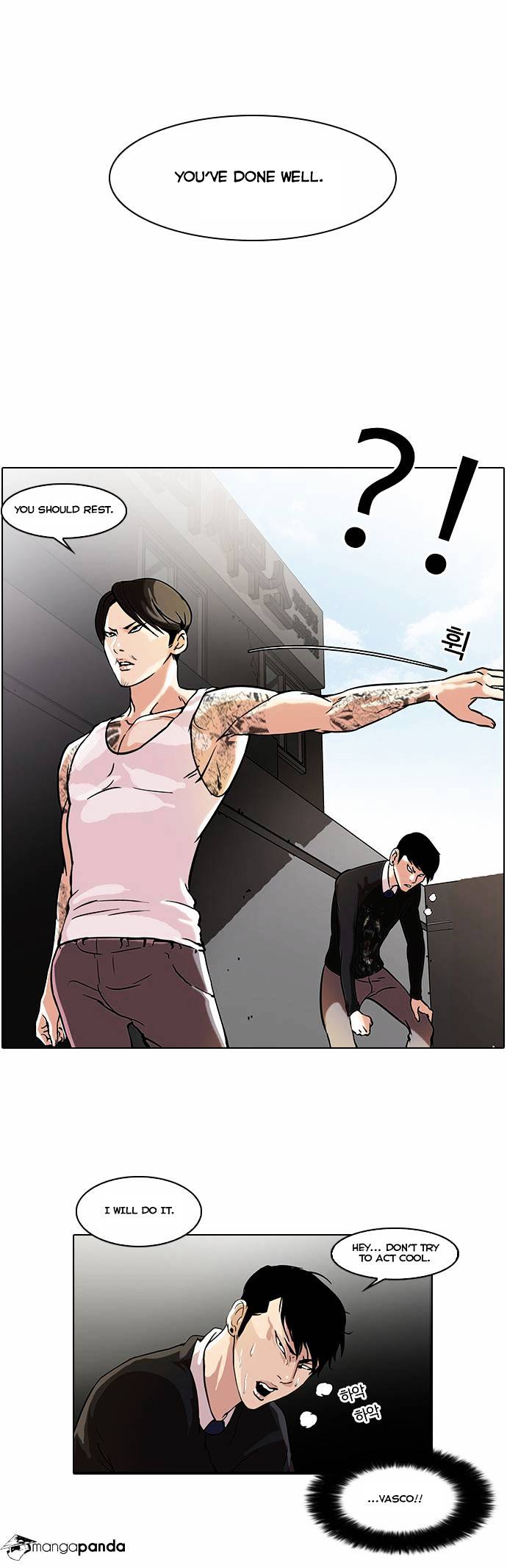 Read Lookism Manga Online