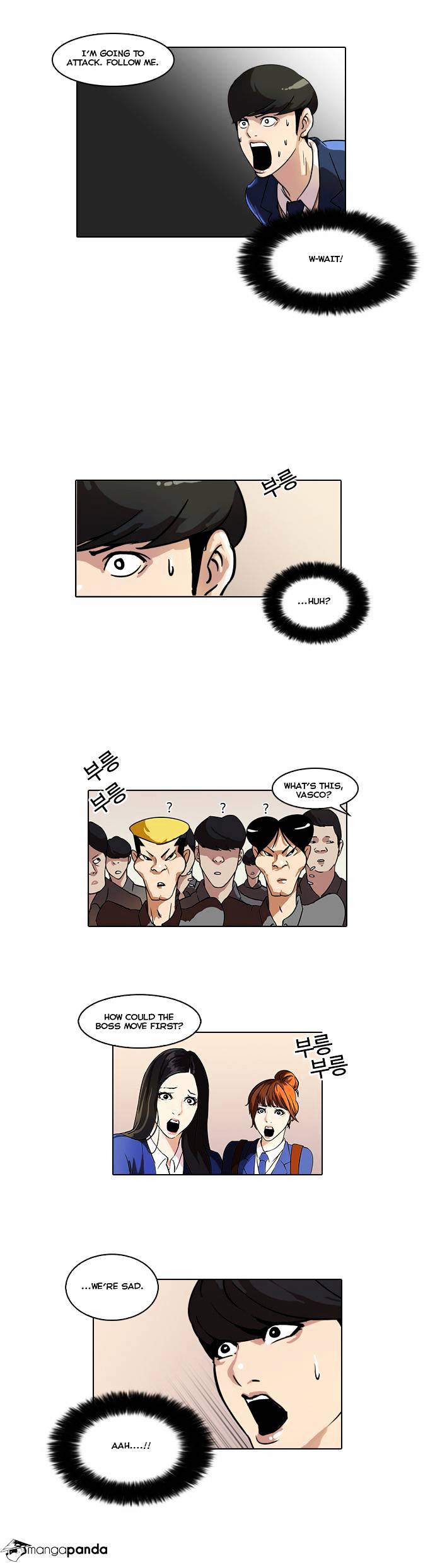 Read Lookism Manga Online