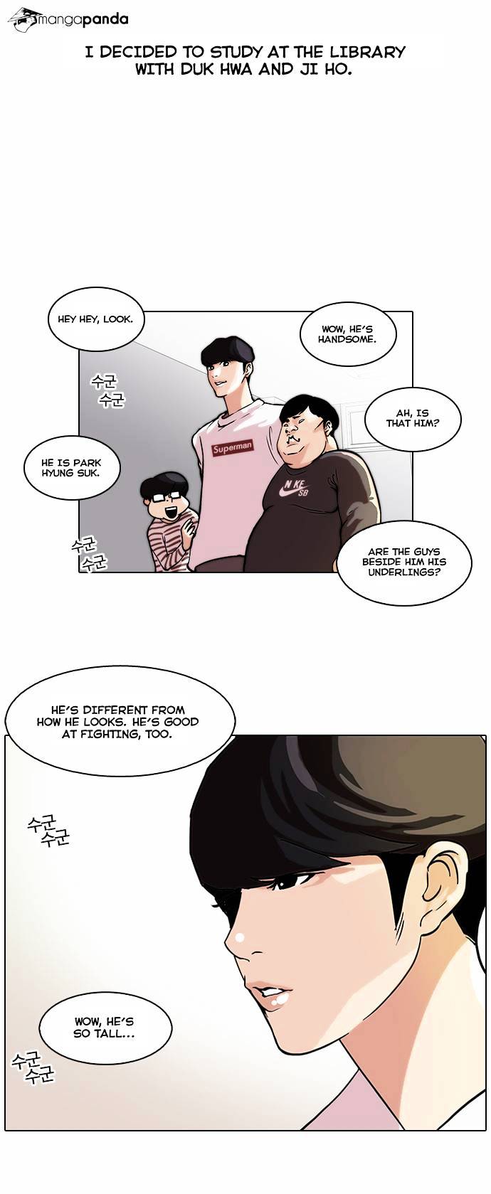 Read Lookism Manga Online