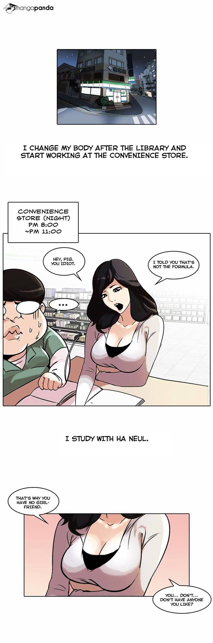 Read Lookism Manga Online
