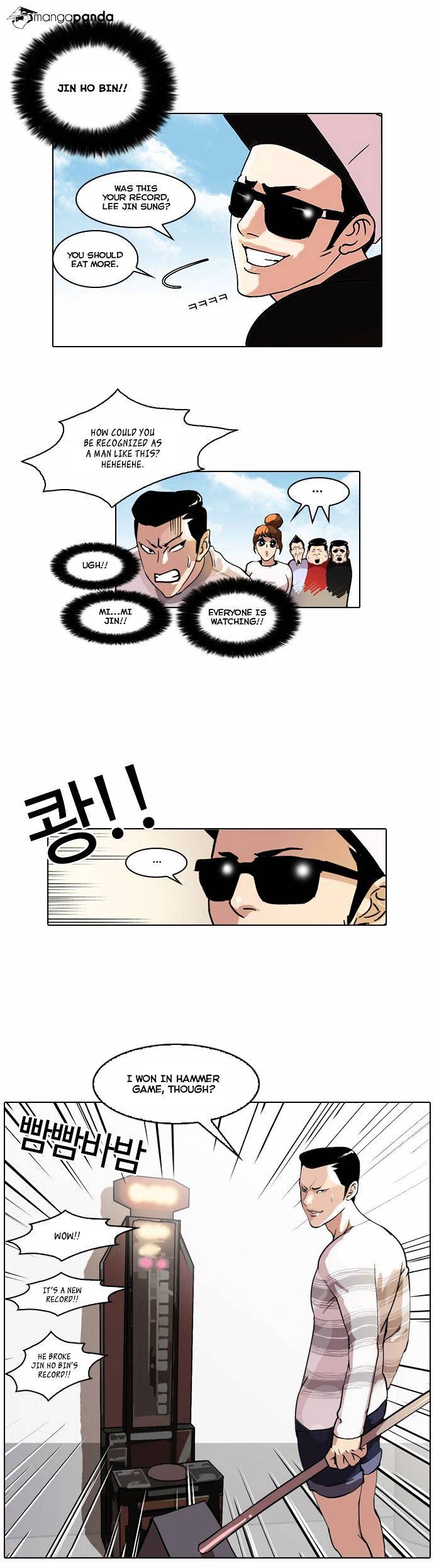 Read Lookism Manga Online