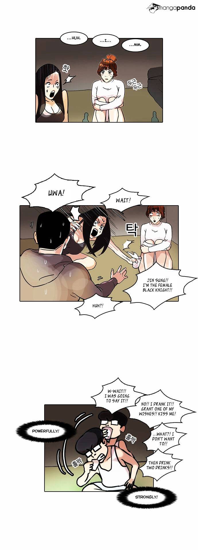Read Lookism Manga Online