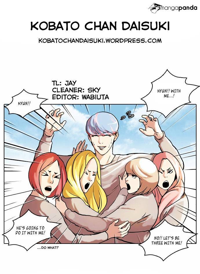 Read Lookism Manga Online
