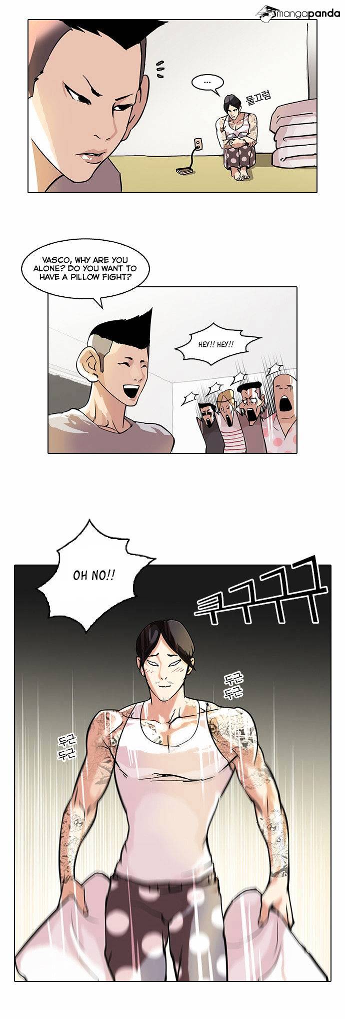 Read Lookism Manga Online