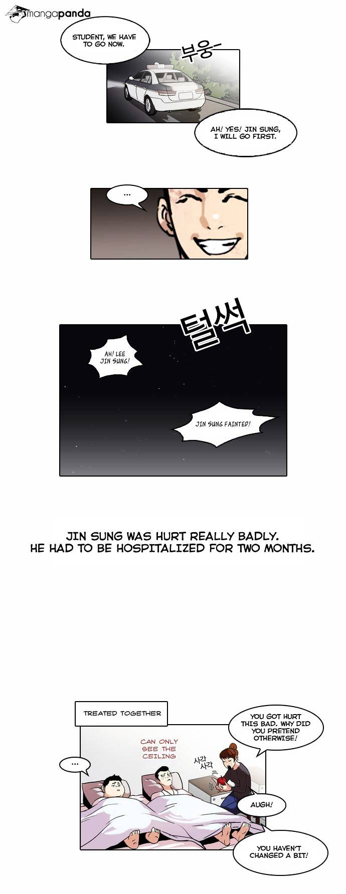 Read Lookism Manga Online