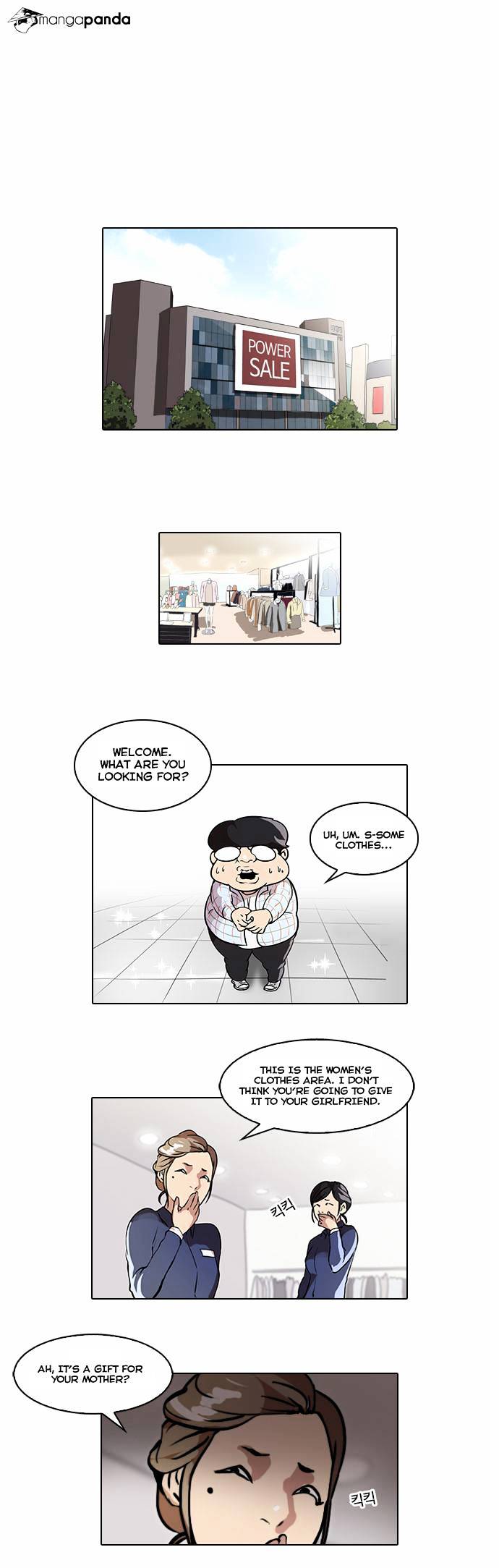 Read Lookism Manga Online