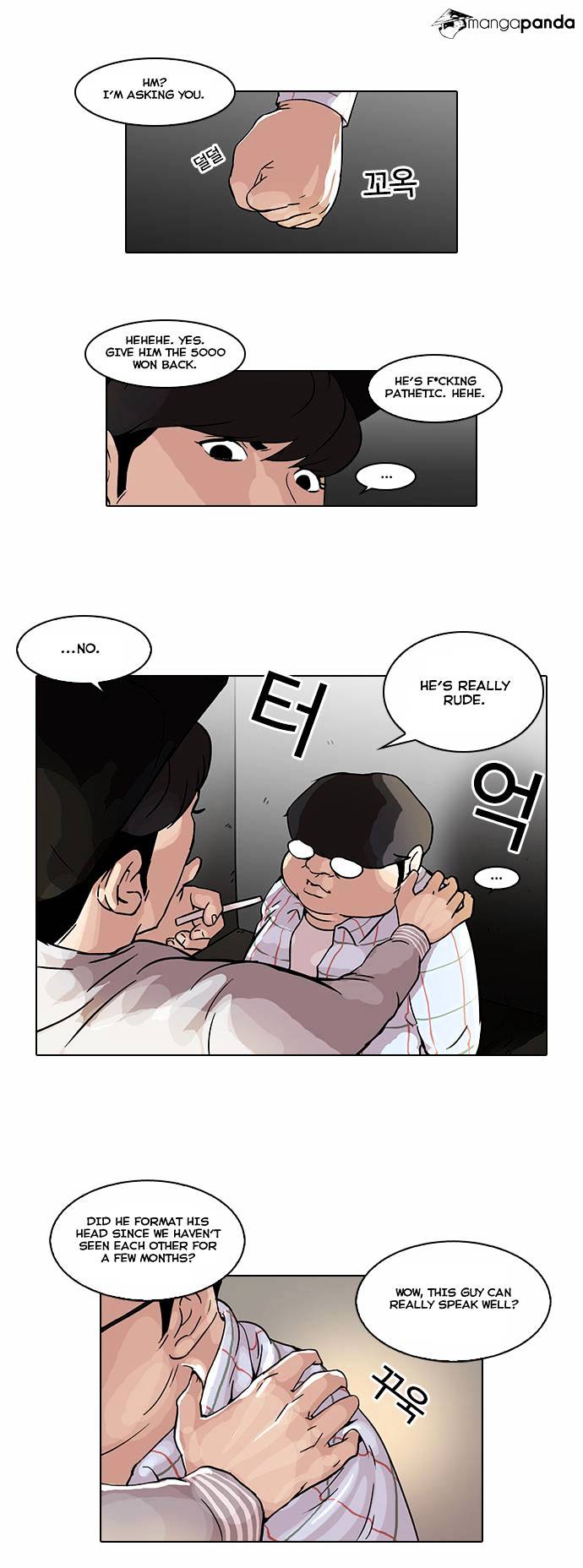 Read Lookism Manga Online