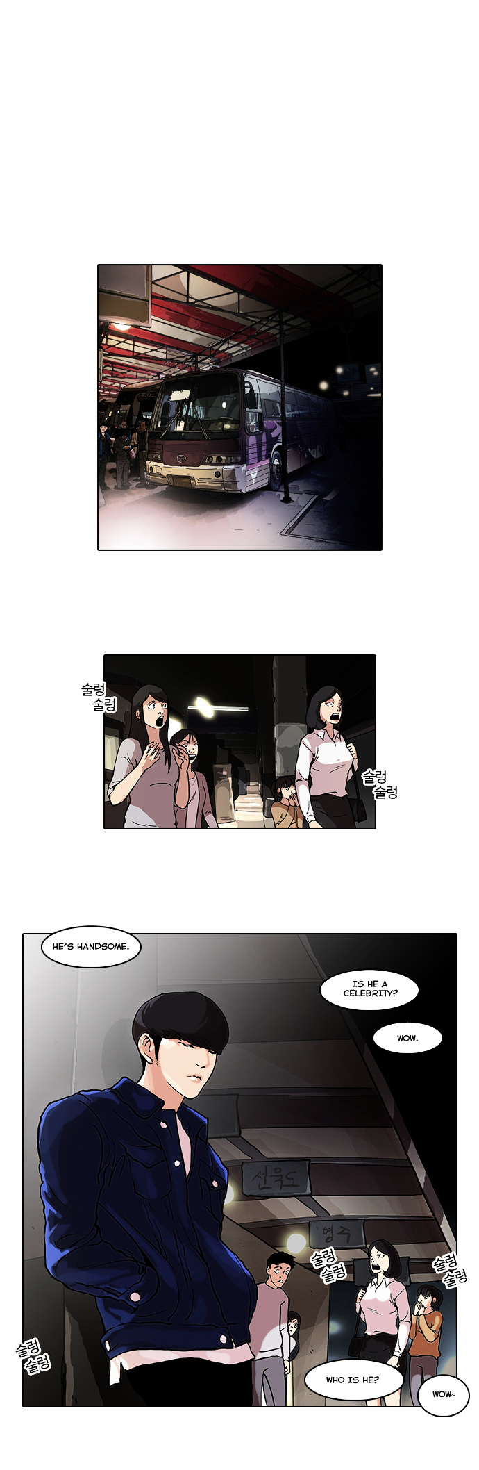 Read Lookism Manga Online