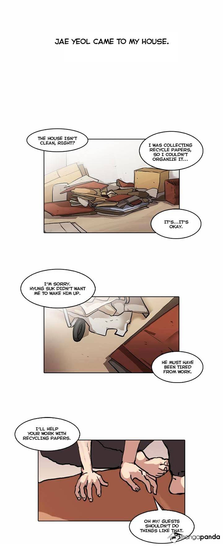 Read Lookism Manga Online
