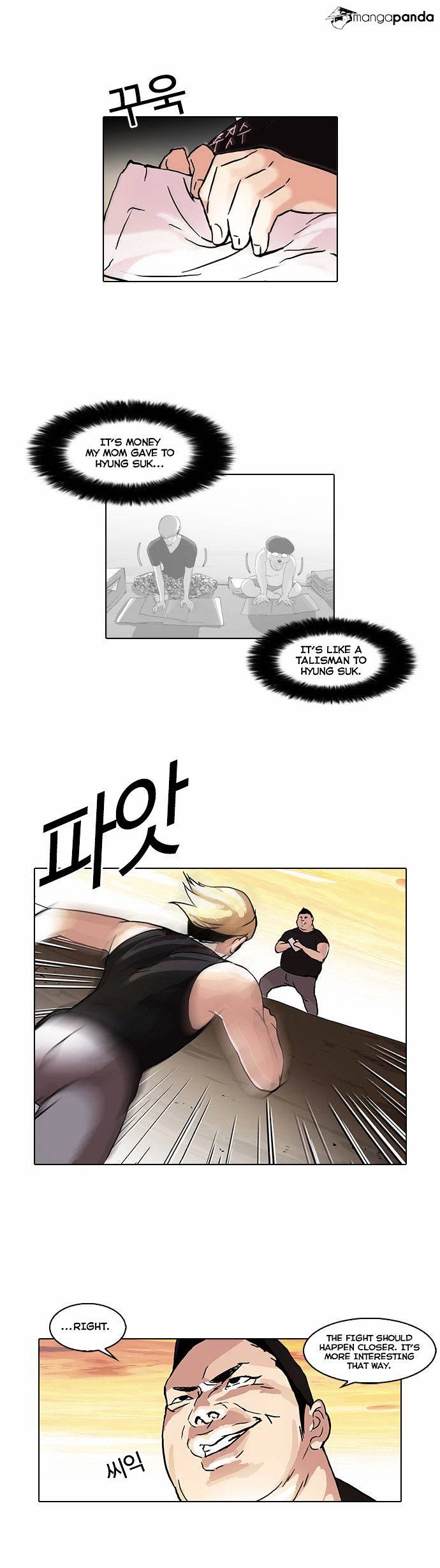 Read Lookism Manga Online