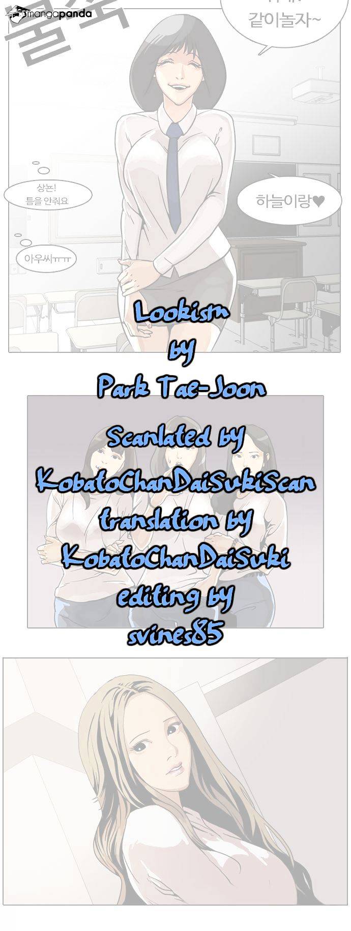 Read Lookism Manga Online
