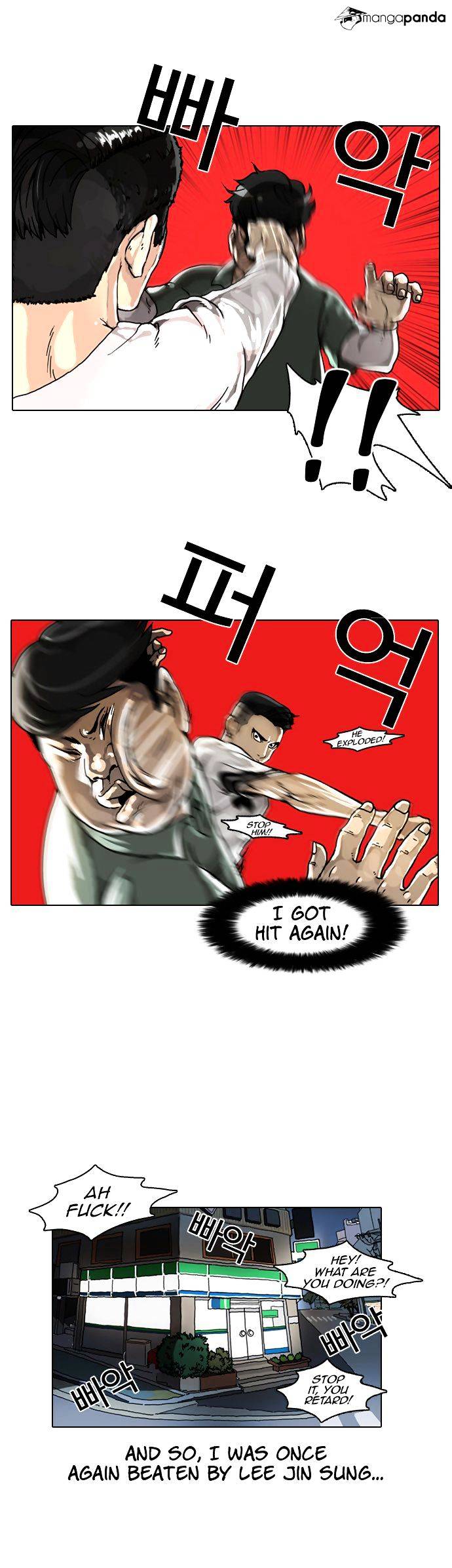 Read Lookism Manga Online