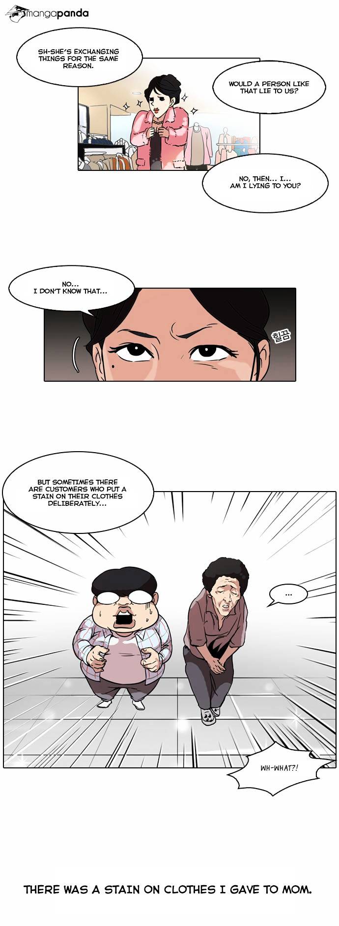 Read Lookism Manga Online