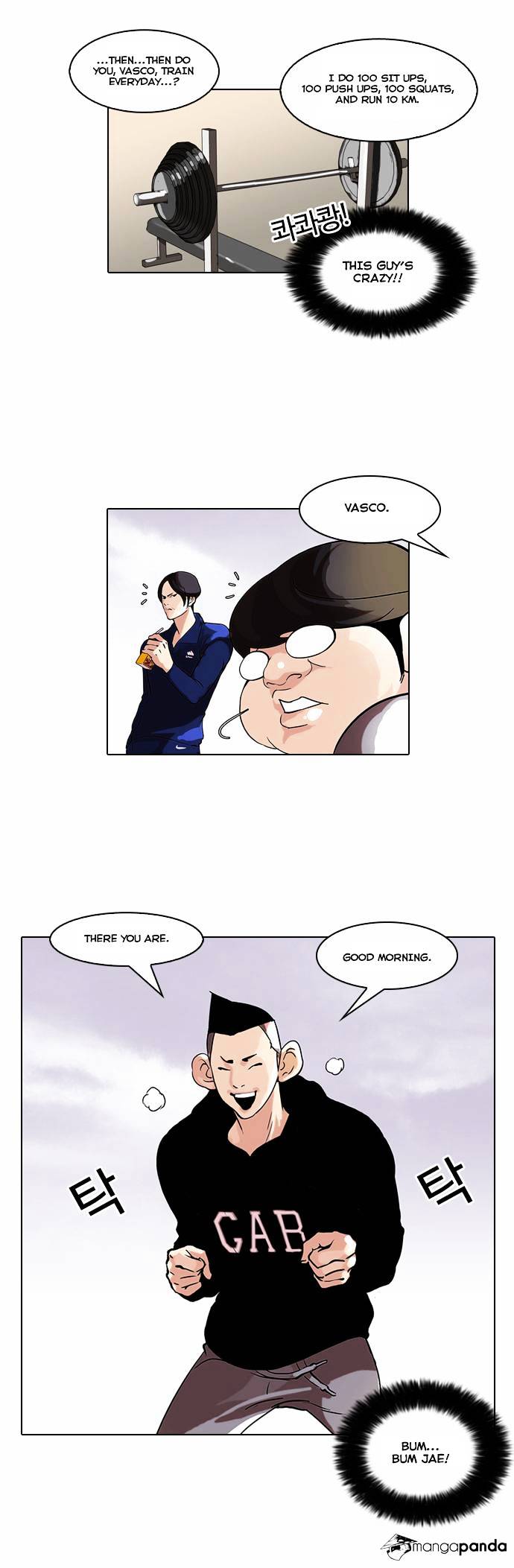 Read Lookism Manga Online