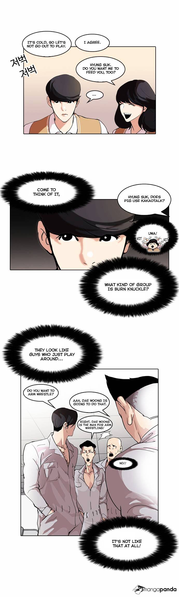 Read Lookism Manga Online