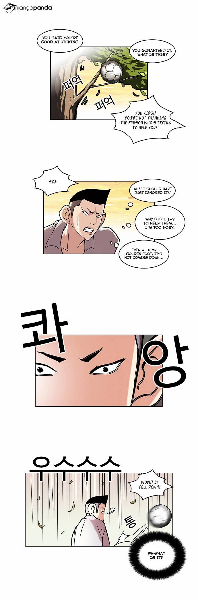 Read Lookism Manga Online