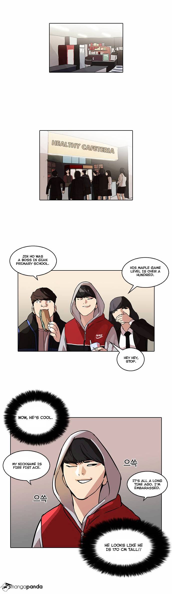 Read Lookism Manga Online