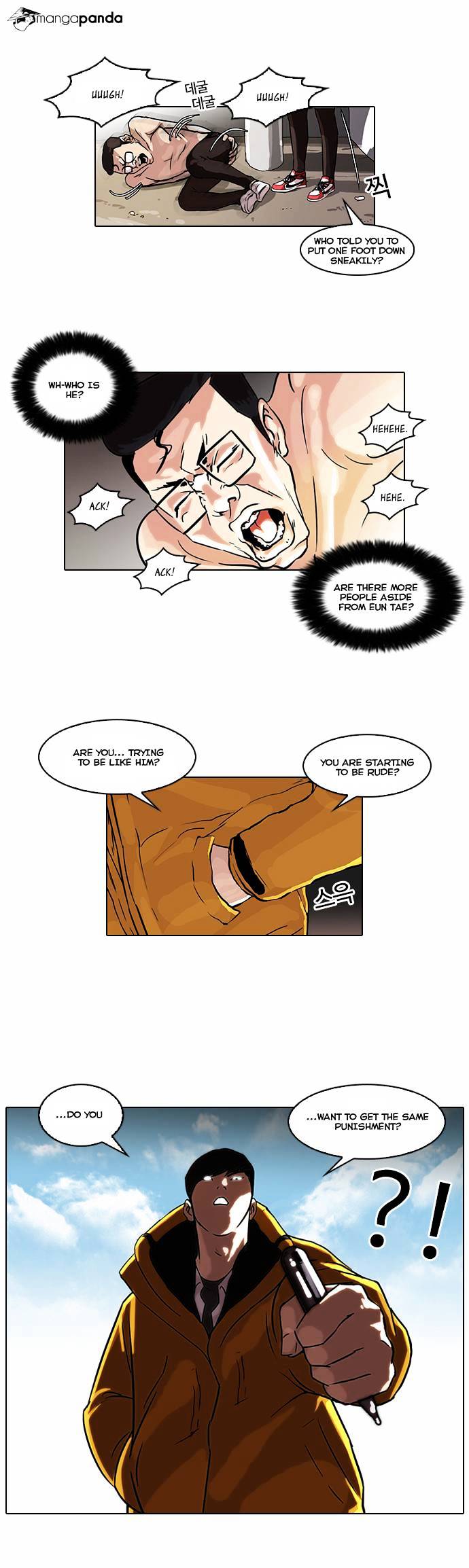 Read Lookism Manga Online