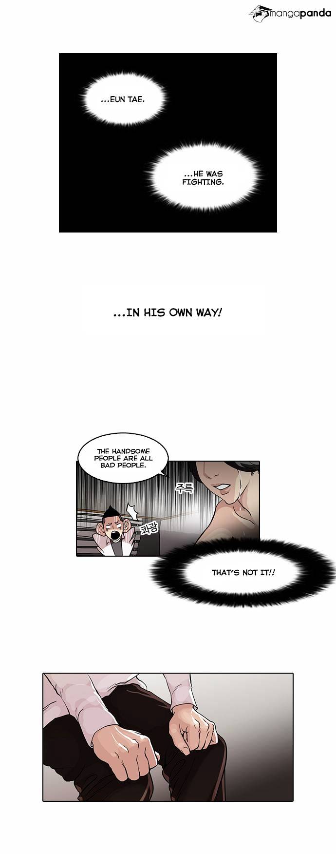 Read Lookism Manga Online