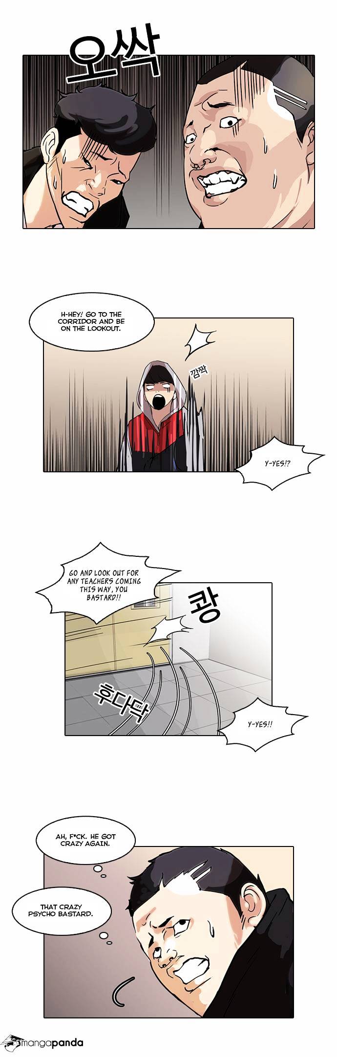 Read Lookism Manga Online