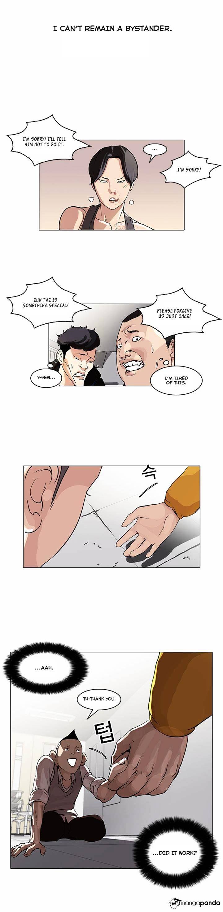 Read Lookism Manga Online