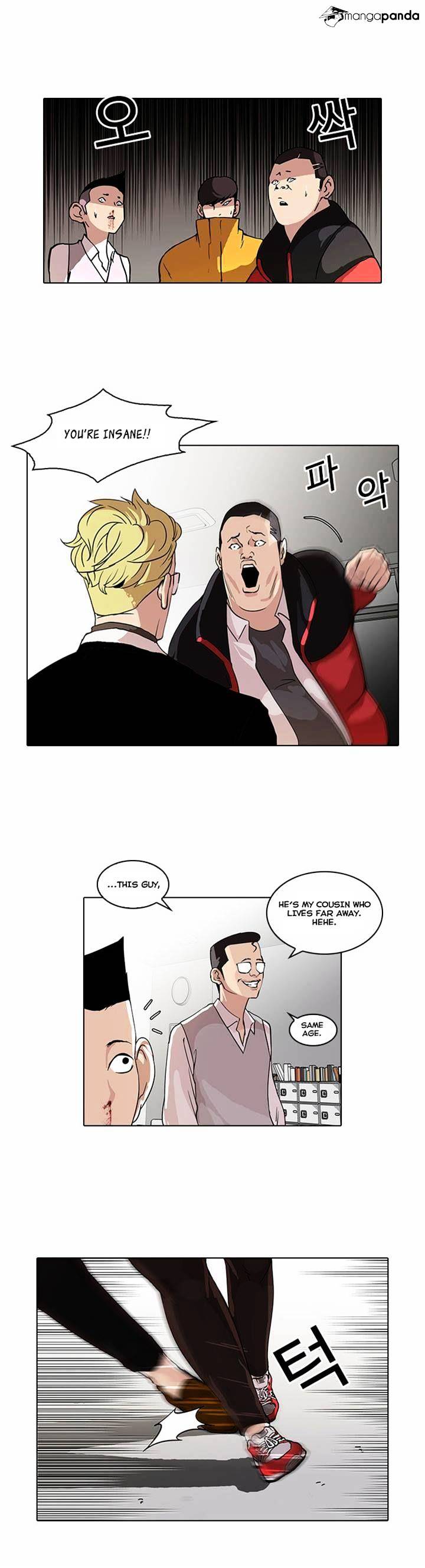 Read Lookism Manga Online