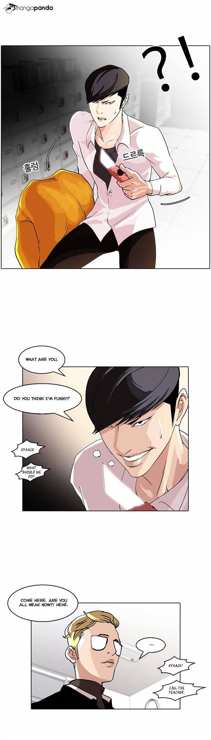 Read Lookism Manga Online