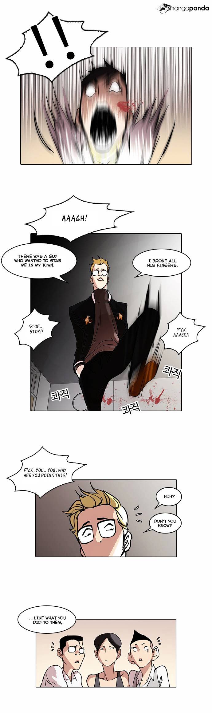 Read Lookism Manga Online