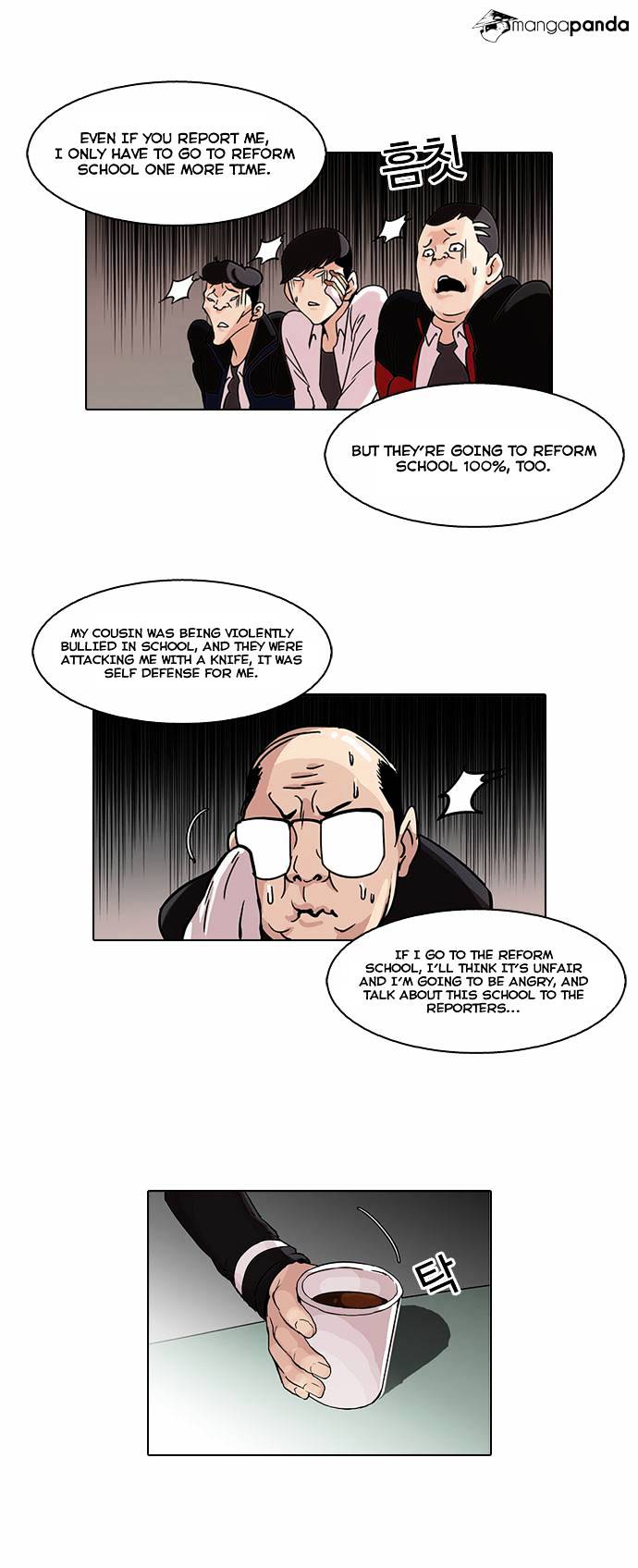 Read Lookism Manga Online