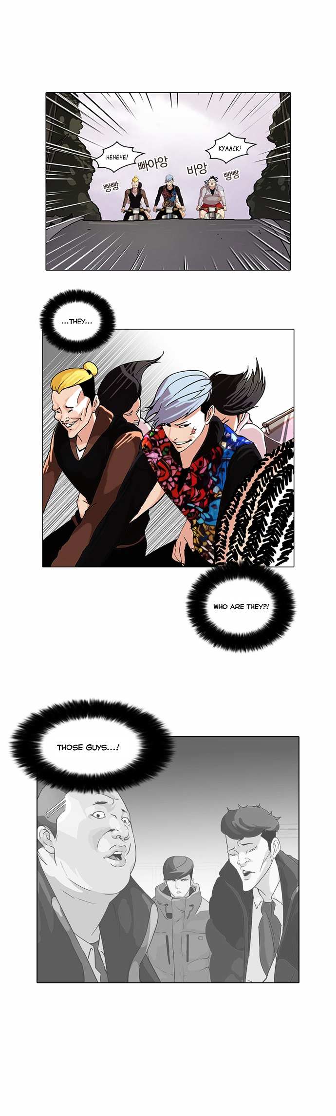 Read Lookism Manga Online