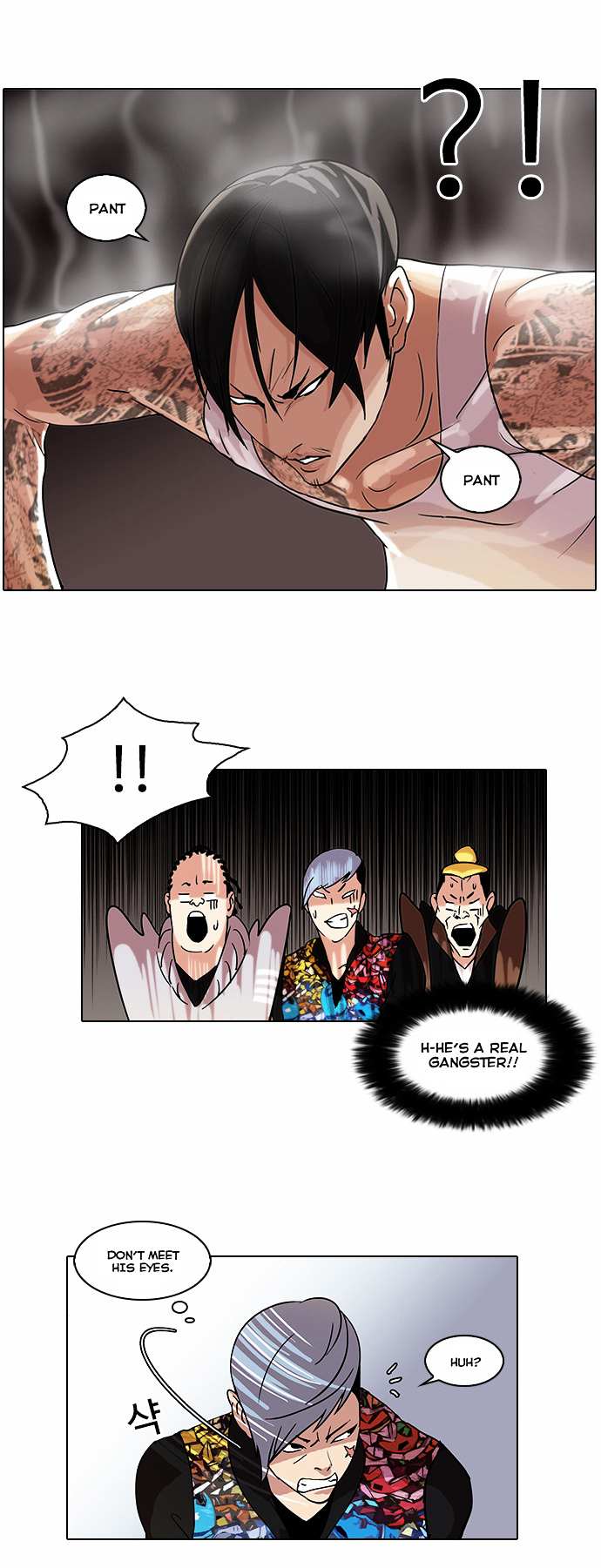 Read Lookism Manga Online