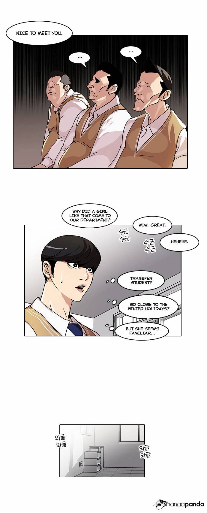 Read Lookism Manga Online