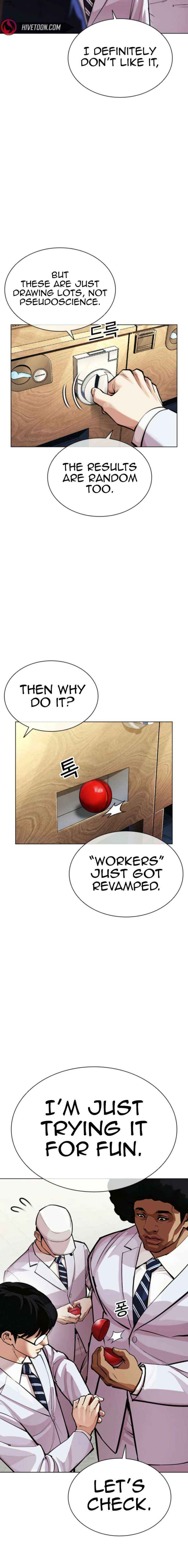 Read Lookism Manga Online