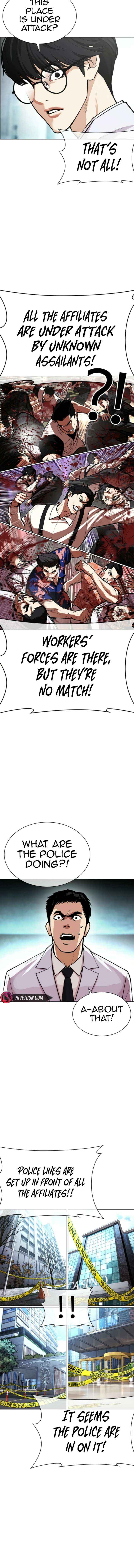 Read Lookism Manga Online