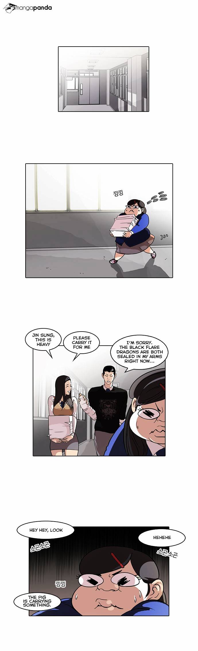 Read Lookism Manga Online