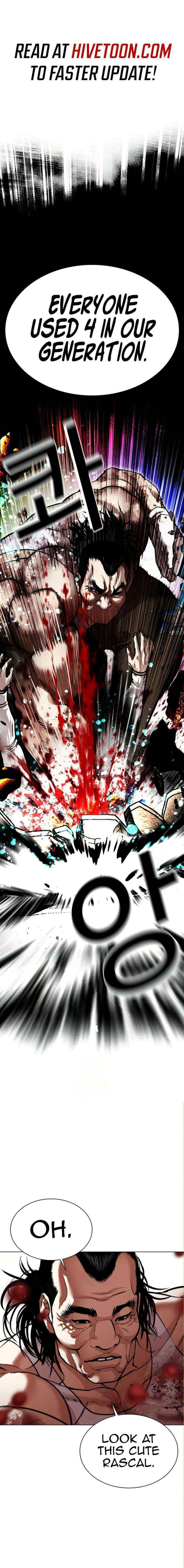 Read Lookism Manga Online