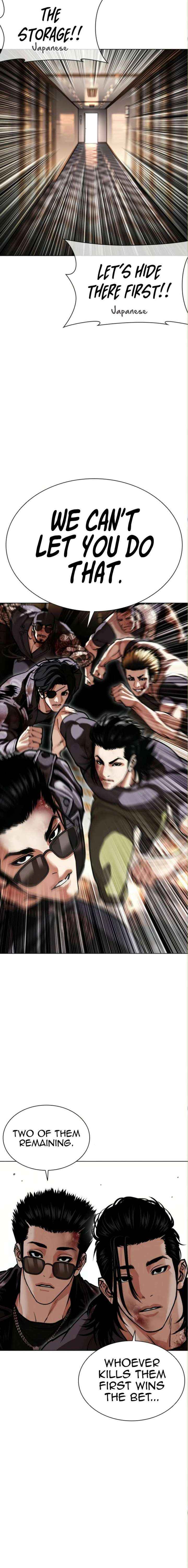 Read Lookism Manga Online