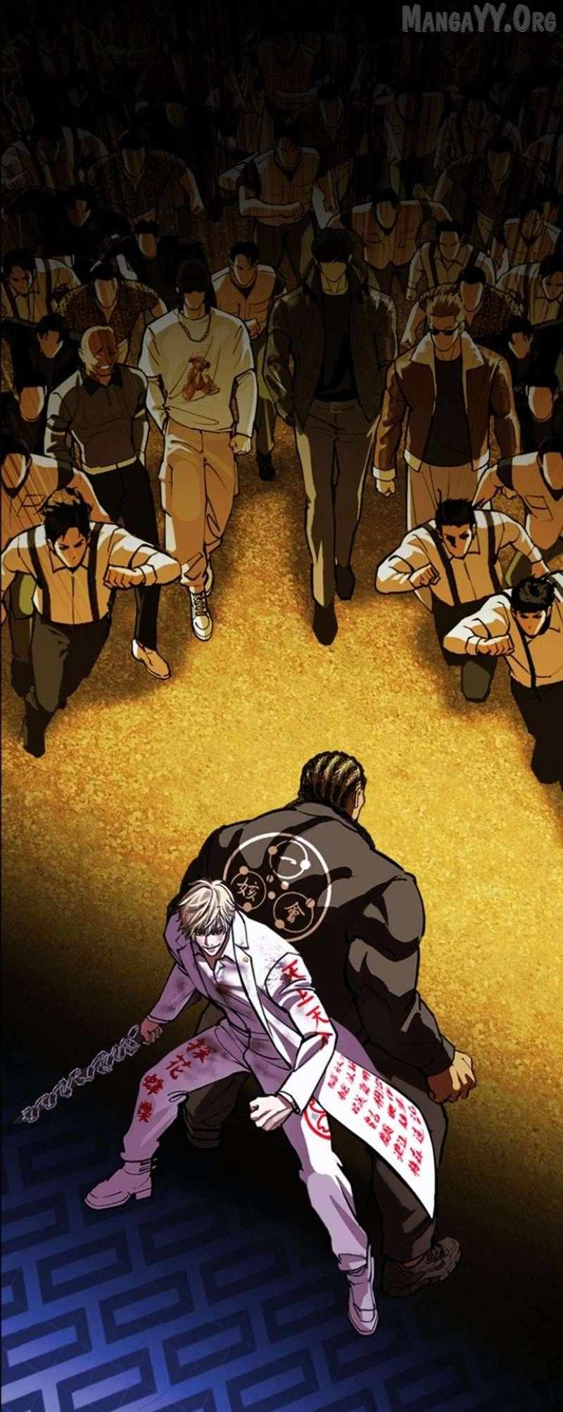 Read Lookism Manga Online