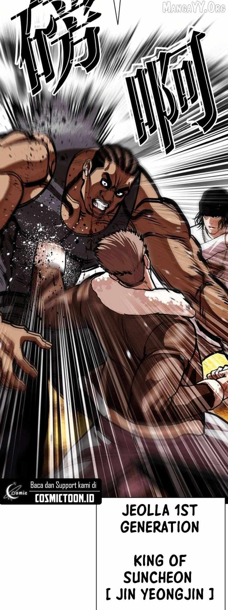 Read Lookism Manga Online